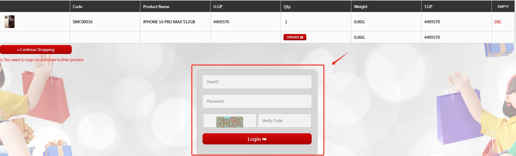 FAQ User ID Password Guide